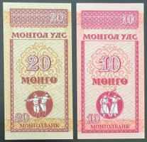 Mongolia 10+20 Mongo (1993) - non circ./unz