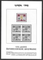 Österreich 1504 + Schwarzdruck im Viererblock ** 28.11.1975