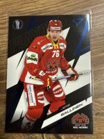 Sportzoo Playoff EHC Biel Sallinen /60