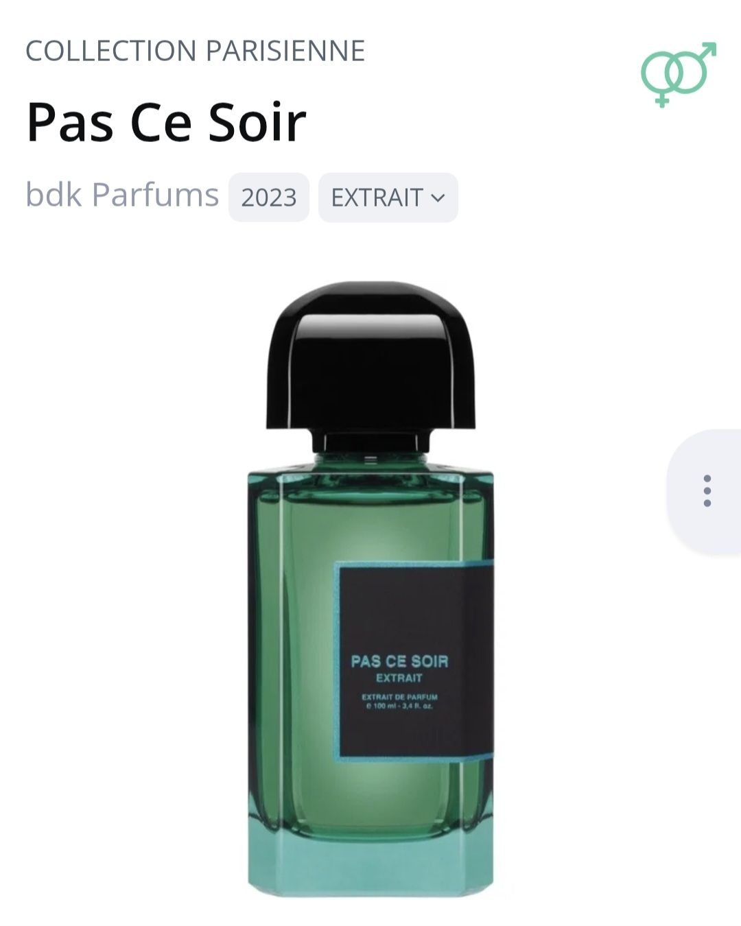 Parfums & Eau de Toilette: BDK Pas Ce Soir Extrait 100 ml – D'occasion à St. Gallen par CaliSunshine 2