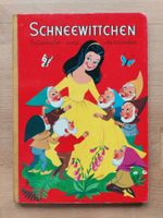 Schneewittchen Brüderchen und Schwesterchen