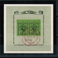Genfer Block - gestempelt