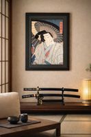 Estampe Japonaise Ukiyo -Kabuki 1855s 🎭🏮🖼️Toyokuni III