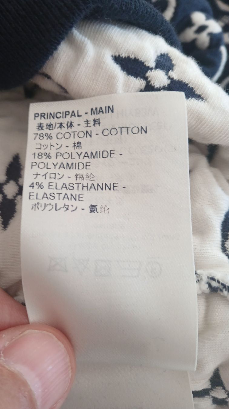 Louis Vuitton Pulls & Sweat-shirts: Louis Vuitton, Pullover Jacquard Monogram, Grösse M, Top – D'occasion à Bern par Mpa_b2wr 5