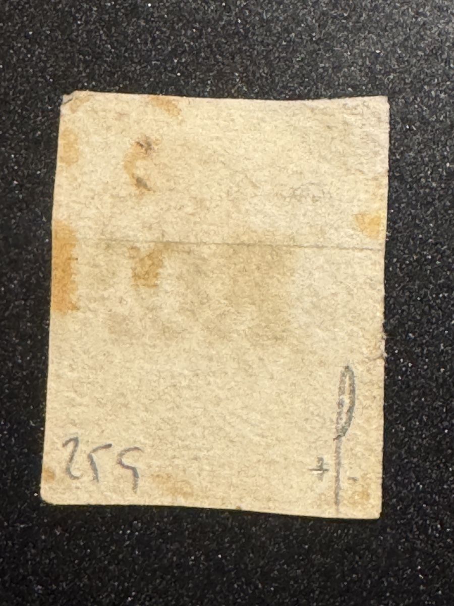 Alle Briefmarken: Toller Strubel – Gebraucht aus Uster von Briefmarken 1