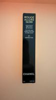 • Chanel Shine Lipgloss Nr. 21 •