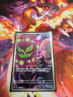 Cynthias Kryppuk (m2a 208) / -JAP- / MEGA Dream ex