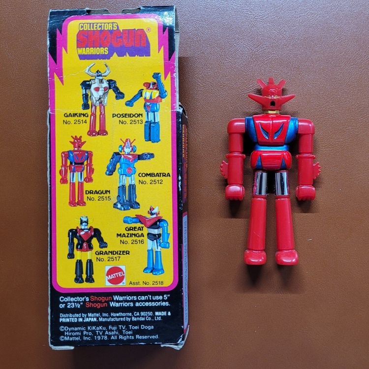 Mini Shogun Warriors 