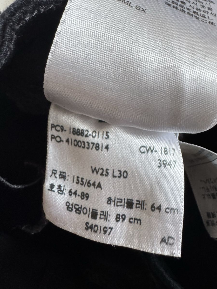 Levi's Jeans: Levis 721  – Usato da Meisterschwanden venduto da bbmeisterschwanden 3