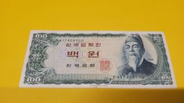 100 Korean Won Banknote, Seltenes Sammlerstück, Top Zustand