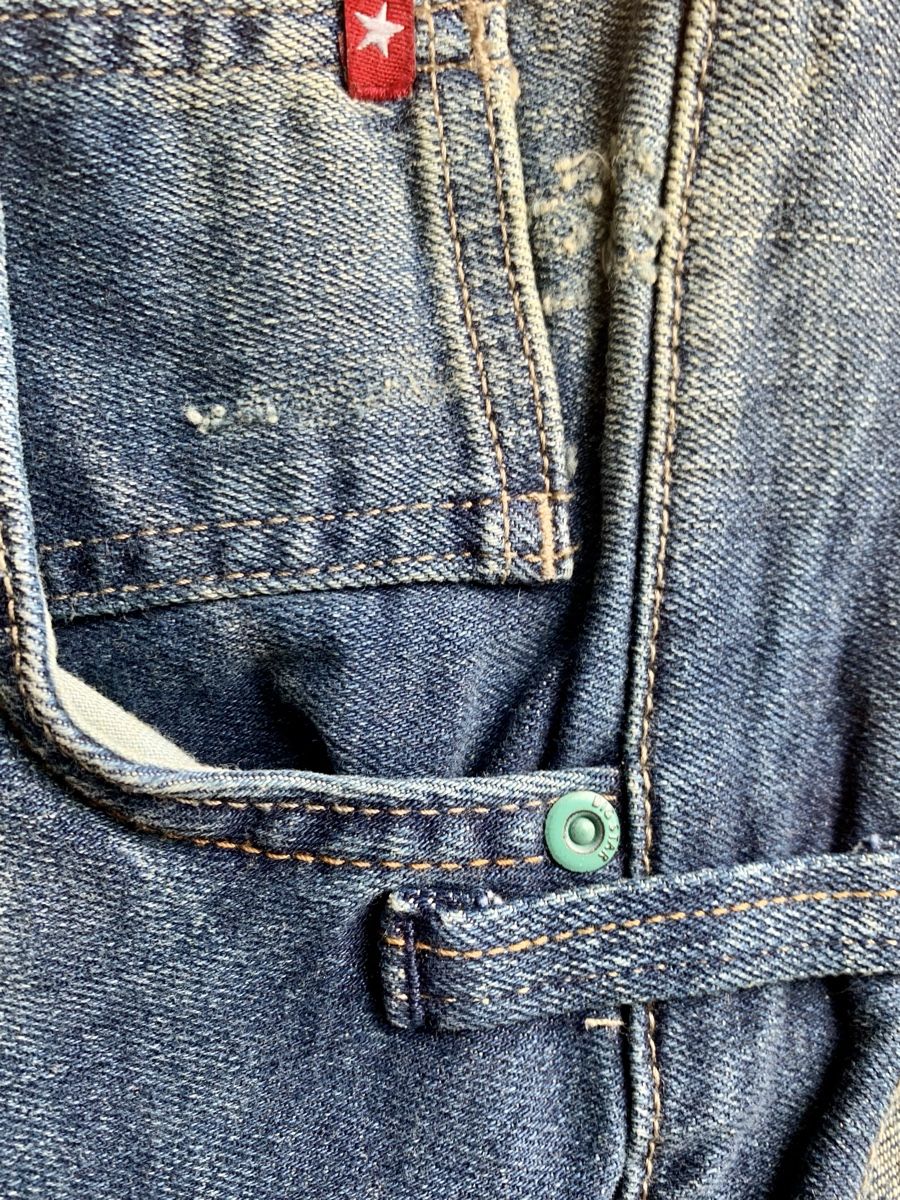 Jeans: Big Star Martin 440 NEU – Nuovo (secondo la descrizione) da Zürich venduto da Fieber 4