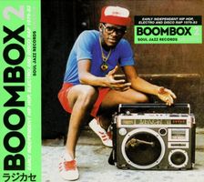 Boombox Early independent Hip Hop Electro Disco Rap 79 - 83