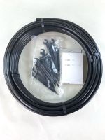 GARDENA | Bewässerungssystem | Schwarz | ca. 25 m