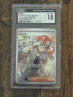 Pokémon Roark Karte Japanese 085/066
