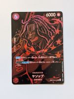 One Piece TCG Yasopp SP OP09-013 JP