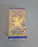 Pokémon 25th Anniversary Display (JP) –OVP
