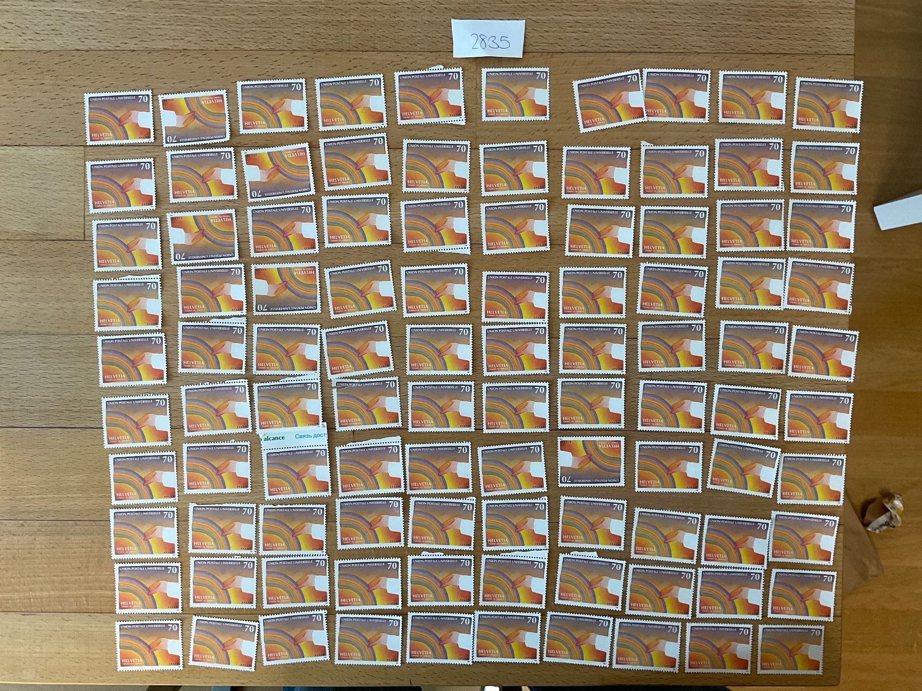 Alle Briefmarken: 70Fr Ämter Frankaturware ungestempelt postfrisch Sammlung – Neu (gemäss Beschreibung) aus Wil SG von Chefsugus