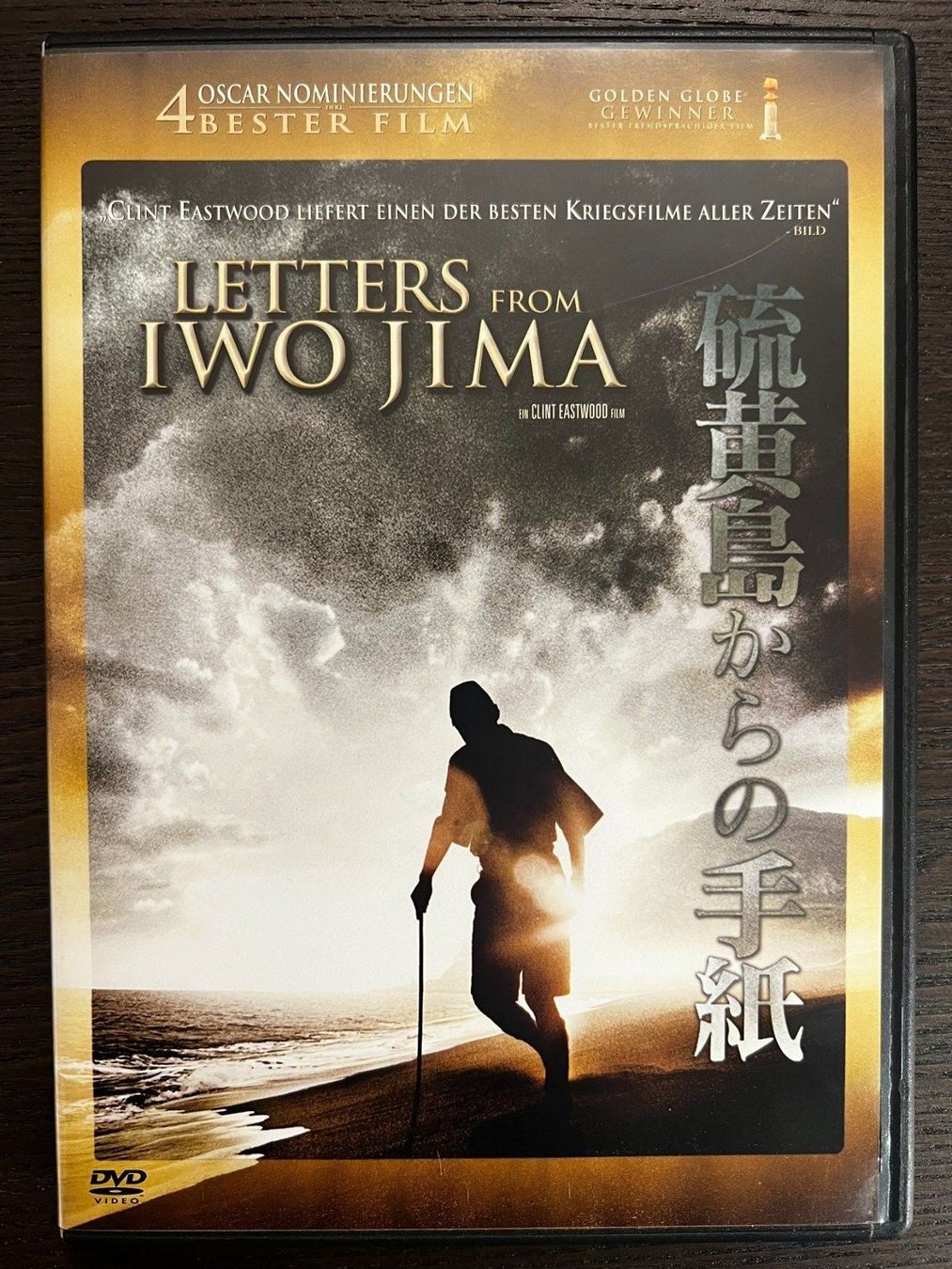 Tutti i DVDs: Letters from Iwo Jima – Usato da Zürich venduto da FilmFreunde