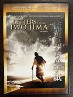 Letters from Iwo Jima
