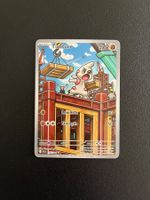 Pokémon Timburr 125/086