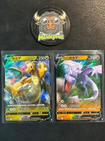 Dragonite & Aerodactyl V Azure Shadow Pursuit (cs6bC) CHN NM