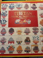 Tibetan Medical Paintings - Heilpflanzen Buch Medizin Tibet