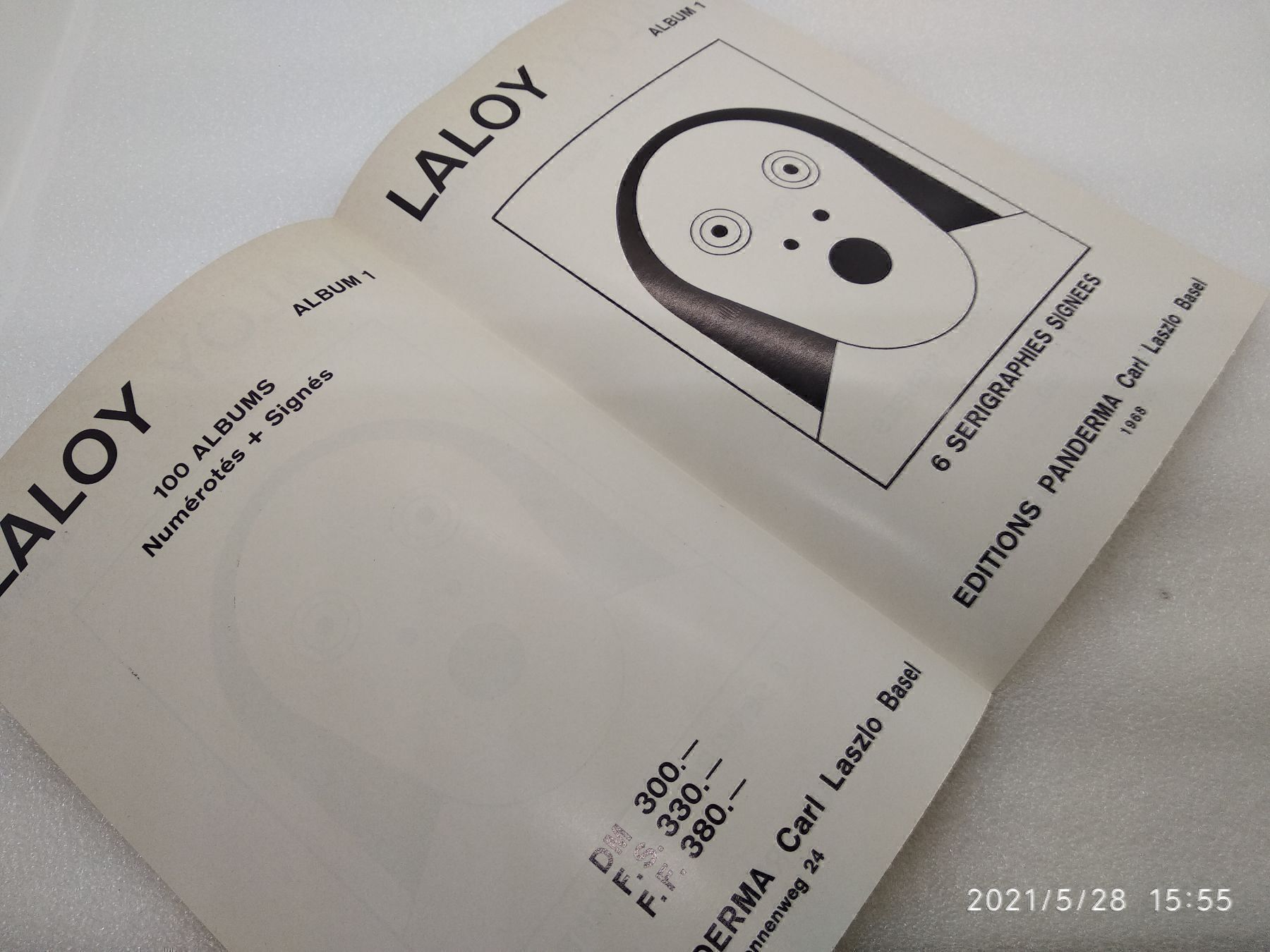 Schallplatten: YVES LALOY - ANDRÉ BRETON – Gebraucht aus Goldach von Gaip 7