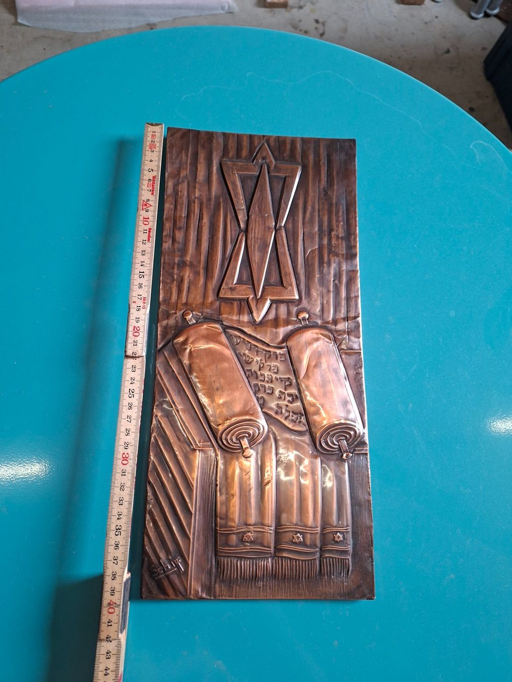Tutte le decorazioni: Kupferrelief Davidstern Tora Rolle unsigned gebraucht – Usato da Schaffhausen venduto da meteor7 3