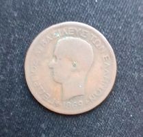 1 Lepta Griechenland 1869