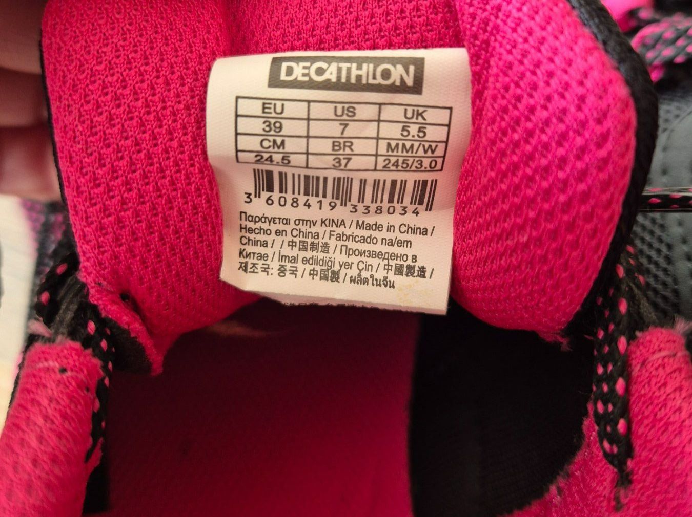 Decathlon Scarpe da donna: Basket "DECATHLON" – Nuovo (secondo la descrizione) da Bévilard venduto da mor_7trk 3