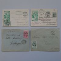 UPU 1900, ZWEI Postkarten und zwei BRIEFE; preiswert !