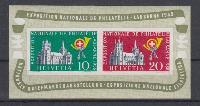Tutti i francobolli: Block LAUSANNE 1955 ** - Kat. 110.-- – Nuovo (secondo la descrizione) da Eschlikon TG venduto da PhilCon