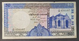 50 RUPIEN / SRI LANKA 1982