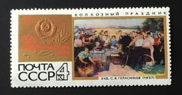 Briefmarken aus Sowjetunion (CCCP) Ungestempelt  