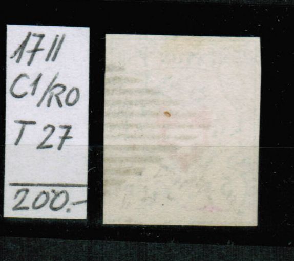 Alle Briefmarken: Rayon 17II - C1/RO - T27 – Gebraucht aus Bern von peri02 1