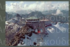 AK color Mürren BE Schilthornbahn, Gipfelrestaurant ≈ 1970