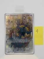 Pokémon Dhelmise 091/084