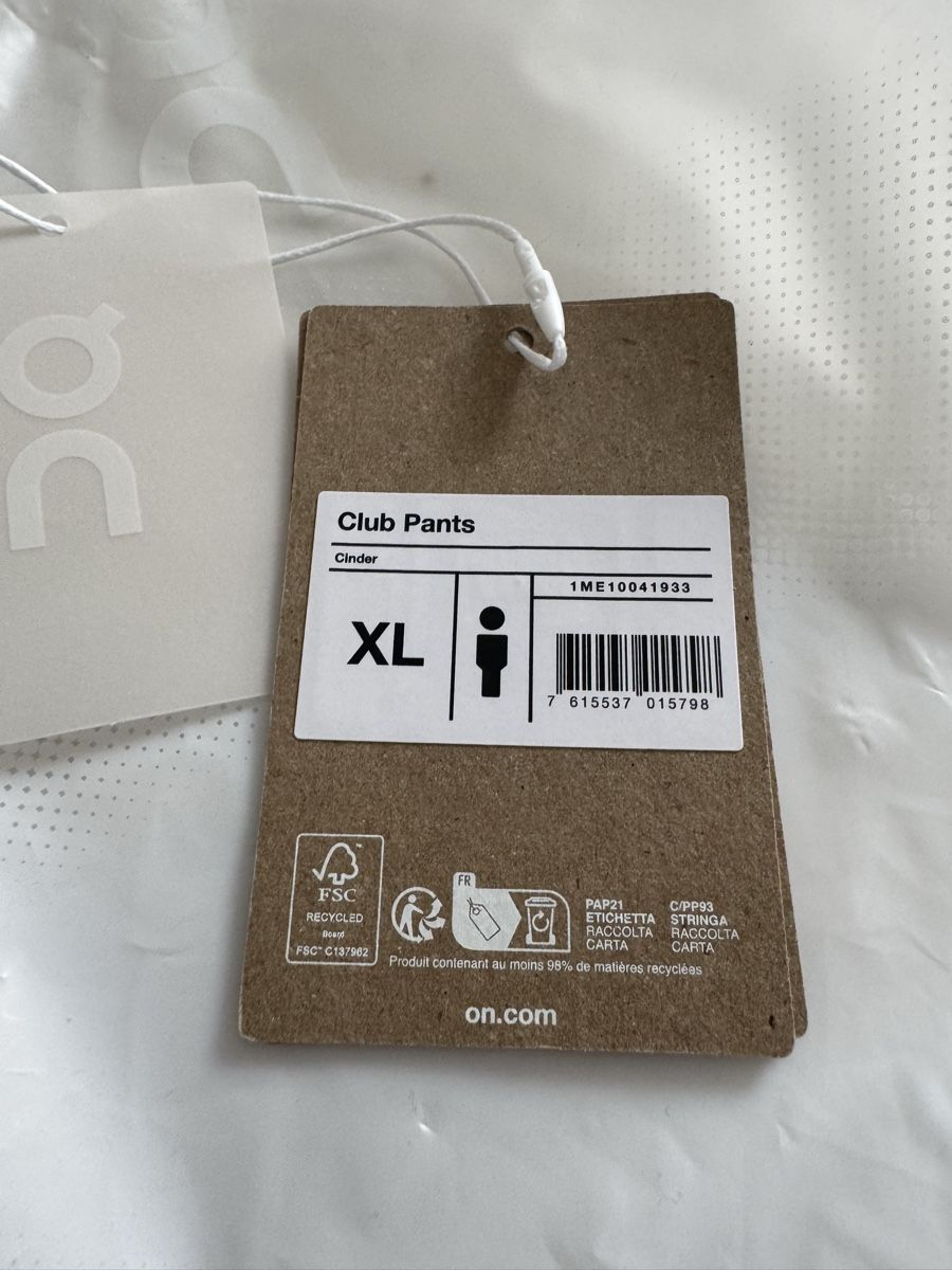Hosen: ON Jogginghose Graubeige XL – Neu und originalverpackt aus Goldach von Anfield02 3