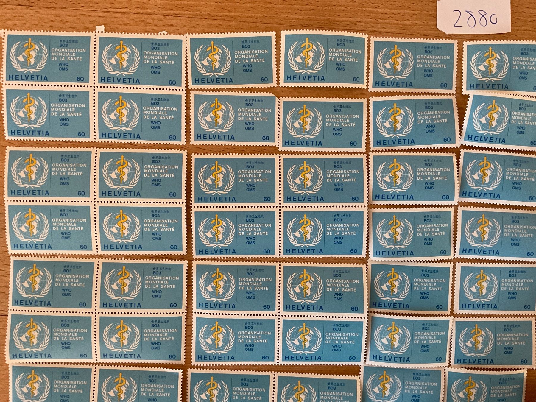 Tutti i francobolli: 60Fr Ämter Frankaturware ungestempelt postfrisch Sammlung – Nuovo (secondo la descrizione) da Wil SG venduto da Chefsugus 1