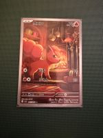Pokemon TCG - Vulpix AR (m1L 067) JP