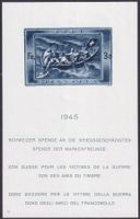 1945, W21 (Spendenblock, Nr.10) postfrisch **, Kat: 200.-