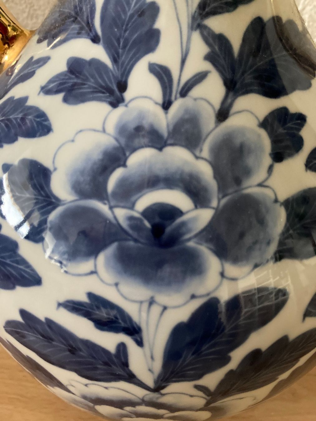 Vasi & Recipienti: Vase – Usato da Grosshöchstetten venduto da laterne2017 4
