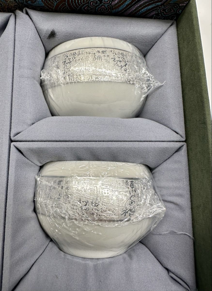 Set di piatti: Edles Teeservice mit Silberapplikationen neu – Nuovo e nell'imballaggio originale da Zürich venduto da Camerountiger 4
