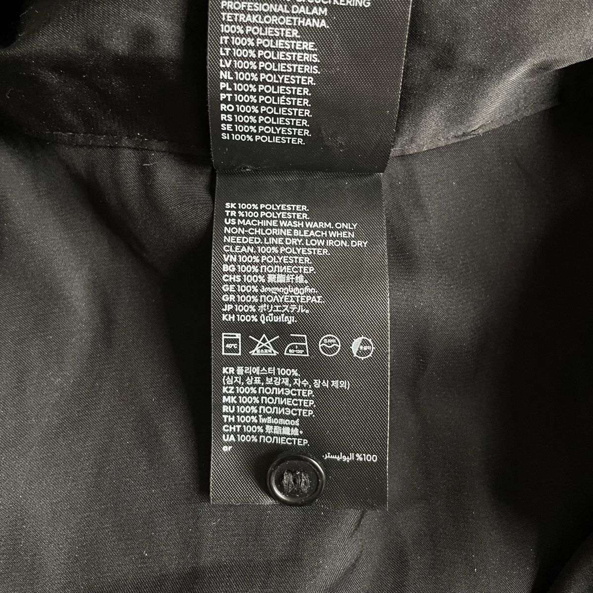 H&M Negligees & Pigiami: H&M pyjama top, size M – Usato da Zürich venduto da daria_m 2