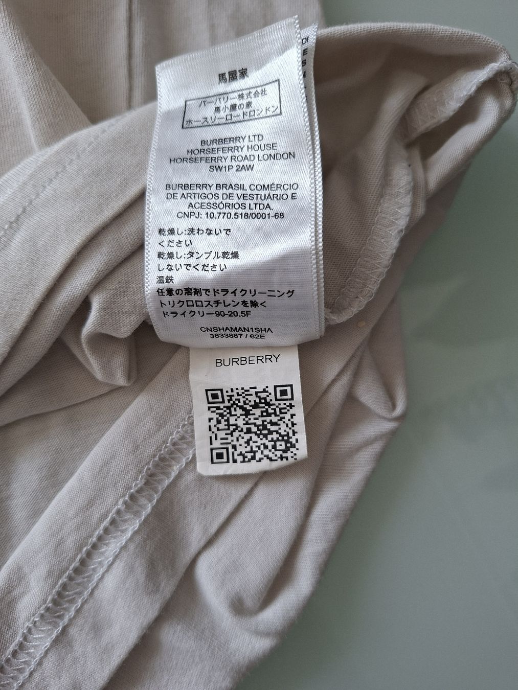 Burberry T-shirt: T-shirt Burberry Beige, taille M – Usato da Renens VD venduto da ser_j2fn 4