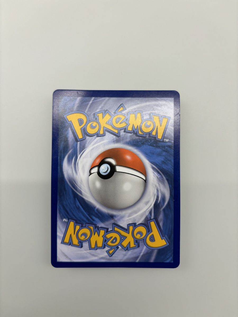 Pokémon Carte collezionabili: Nachtara GX shiny DE – Usato da Basel venduto da Easybought 1