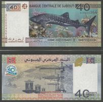 DJIBOUTI - 40 FRANCS 2017 - 40. JAHRESTAG DER UNABHÄNGIGKEIT