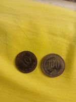 2 piéces monnaie 100 won 1975 et 10 won 1995 Corée 