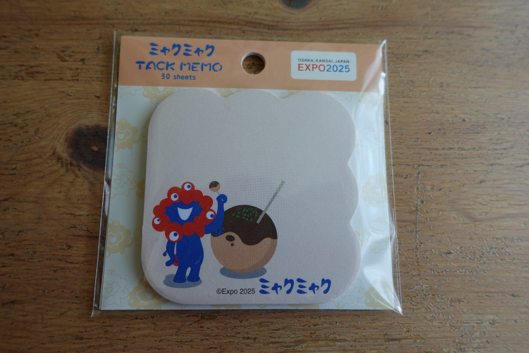 Schreibblöcke: Osaka Expo 2025 | Mini Memo Sticky Note – Neu (gemäss Beschreibung) aus Ettiswil von maimaiswiss