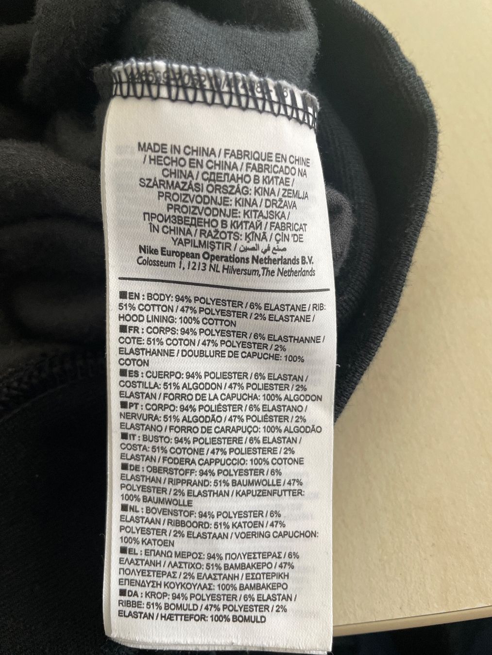 Pulls et sweat-shirts: Pullover von Nike Grösse ca. 170/176 – D'occasion à Neuenkirch par balani 3